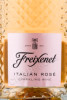 этикетка игристое вино freixenet italian rose 0.75л