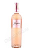 игристое вино freixenet italian rose veneto igt 0.75л