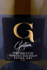 этикетка игристое вино gaetano prosecco extra dry 0.75л