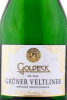 этикетка игристое вино goldeck die edle gruner veltliner brut 0.75л