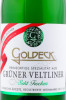 этикетка игристое вино goldeck gruner veltliner trocken 0.75л