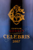 этикетка шампанское gosset celebris extra brut 2007 года 0.75л