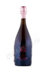 французское шампанское gosset celebris rose extra brut 2007 0.75л