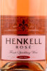 этикетка шампанское henkell rose 0.75л
