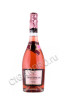 Игристое вино Инкерман розовое полусладкое 0.75 л