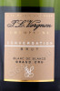 этикетка шампанское j l vergnon conversation champagne blanc de blancs grand cru brut 0.75л