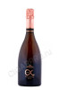французское шампанское acquart cuvee alpha rose 0.75л