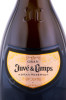 этикетка игристое вино juve y camps gran reserva brut 0.75л