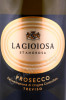 этикетка игристое вино la gioiosa prosecco treviso brut horeca 0.75л