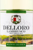 этикетка игристое вино lambrusco delloro dell emilia igt bianco amabile 0.75л