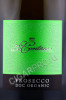этикетка игристое вино le contesse prosecco brut 0.75л