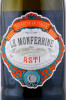 этикетка игристое вино le monferrine asti 0.75л