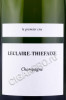 этикетка шампанское leclaire thiefaine le premier cru 04 mayeul 0.75л
