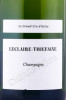 этикетка шампанское leclaire thiefaine le grande cru davize 01 apolline extra brut 0.75л