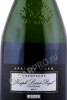 этикетка шампанское loriot pagel special club brut 0.75л