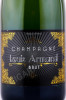 этикетка шампанское louis armand brut 0.75л