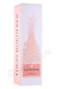подарочная упаковка шампанское louis roederer brut rose 2016 0.75л