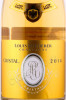 этикетка шампанское louis roederer cristal 2014 0.75л