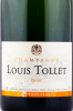 этикетка шампанское louis tollet brut 0.75л