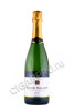 игристое вино louis vallon cremant de bordeaux 0.75л