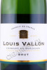 этикетка игристое вино louis vallon cremant de bordeaux 0.75л
