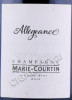 этикетка французское шампанское marie courtin allegeance extra brut 0.75л