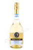 игристое вино maximilian i prosecco doc 0.75л