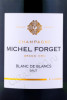 этикетка шампанское michel forget blanc de blancs grand cru 0.75л