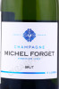 этикетка шампанское michel forget brut premier cru 0.375л