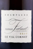 этикетка шампанское nathalie falmet cuvee le val cornet 1.5л