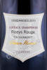 этикетка вино olivier horiot en barmont riceys rouge 2015 0.75л