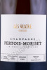 этикетка шампанское pertois moriset les quatre terroirs grand cru 0.75л