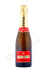 шампанское piper heidsieck brut 0.375л