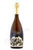 шампанское piper heidsieck rare millesime 2008 0.75л