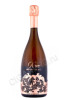 шампанское piper heidsieck rare rose millesime 2012 0.75л