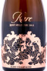 этикетка шампанское piper heidsieck rare rose millesime 2012 0.75л