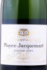 этикетка шампанское ployez jacquemart dosage zero .75л