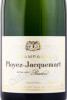 этикетка шампанское ployez jacquemart passion 0.75л