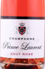 этикетка шампанское prince laurent brut rose 0.75л