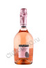 игристое вино prosecco borgo molino extra dry rose 0.75л