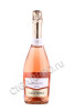 игристое вино prosecco casa defra rose 0.75л