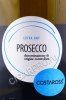 этикетка игристое вино prosecco costaross 0.75л