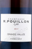 этикетка шампанское r pouillon fils methode fabrice pouillon grande vallee 0.75л