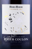 этикетка шампанское roger coulon heri hodie premier cru extra brut 0.75л