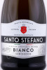 этикетка напиток santo stefano bianco 0.75л