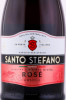 этикетка напиток santo stefano rose 0.75л