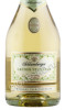 этикетка игристое вино schlumberger gruner veltliner brut klassik 0.75л