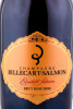 этикетка шампанское billecart-salmon cuvee elisabeth 2008 0.75л