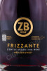 этикетка игристое вино sparkling wine zb wine frizzante 0.75л
