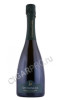 игристое вино steininger gruner veltliner 0.75л